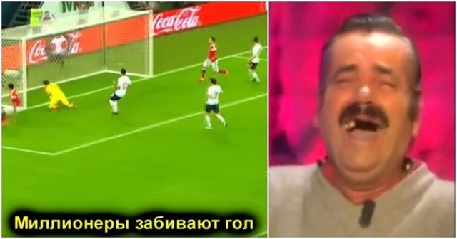 Если бы испанец-хохотун работал комментатором на матче сборной России 