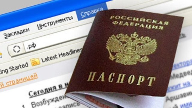 Депутат РФ предложил ввести регистрацию в соцсетях по номеру SIM-карты