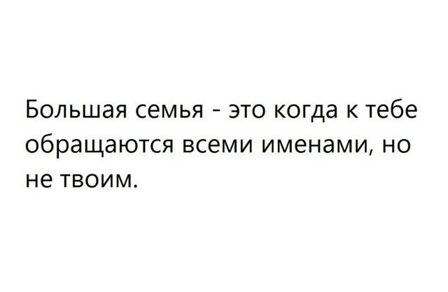 Смешные комментарии и высказывания из социальных сетей