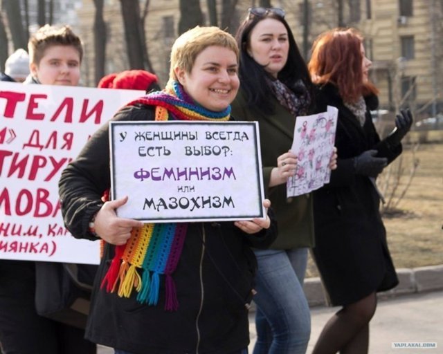 Лицо, выставляющее себя в качестве товарного лота в рамках одной из доктрин бизнеса