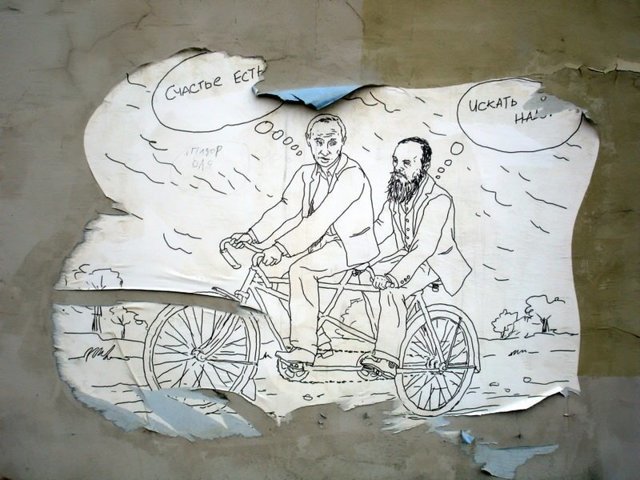 Прикольные картинки