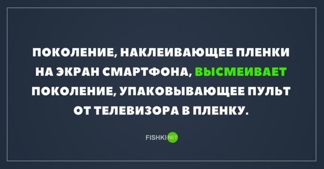 Картинки с надписями для настроения