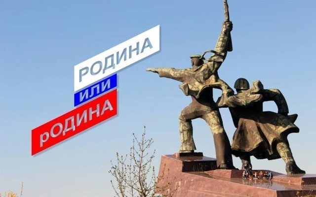 Севастополь и... пустота