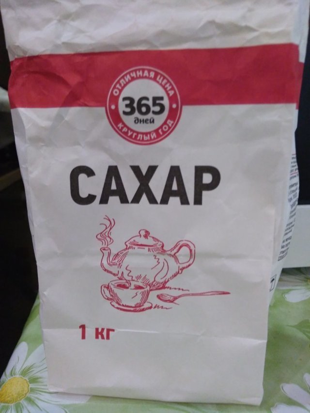 Дешевые продукты. Сто раз подумайте, стоит ли Это есть