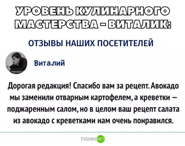 Картинки с надписями для настроения