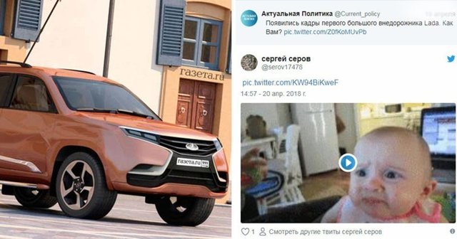 Новый LADA-внедорожник: неожиданная реакция соцсетей