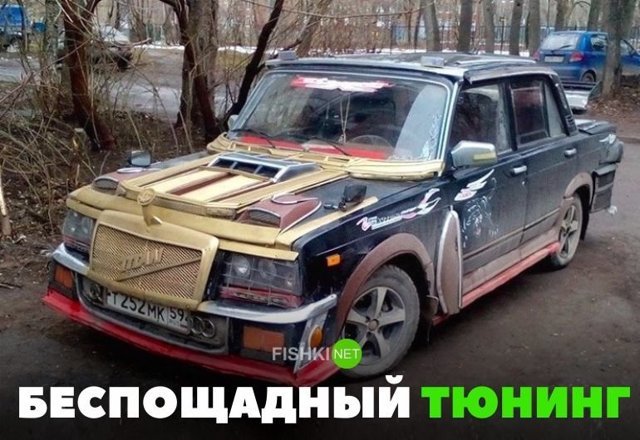 Подборка автомобильных приколов