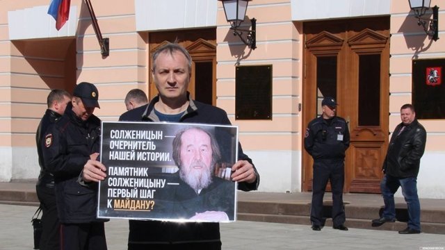 «Суть времени» выступила против установки памятника Солженицыну