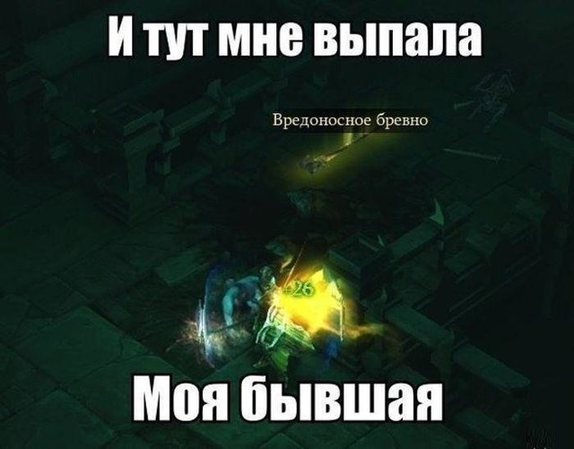Картинки с надписями