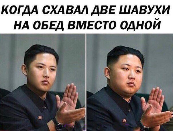 Смешные картинки с надписями