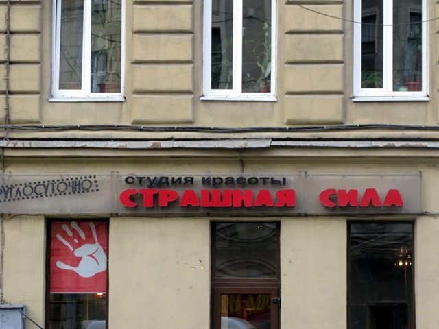 Прикольные картинки