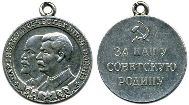 Обычная семейная история