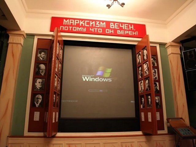 Прикольные картинки