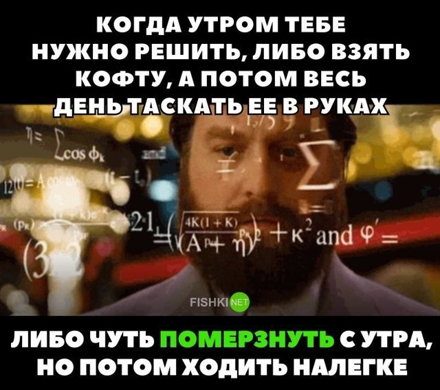 Картинки с надписями для настроения