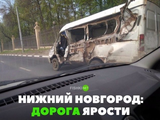 Подборка автомобильных приколов