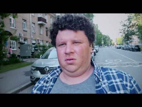 Когда подрабатываешь на дороге