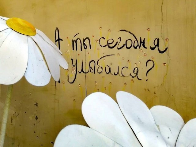 Прикольные картинки