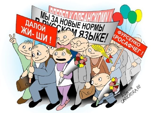 Косматый облак (на заметку авторам...)