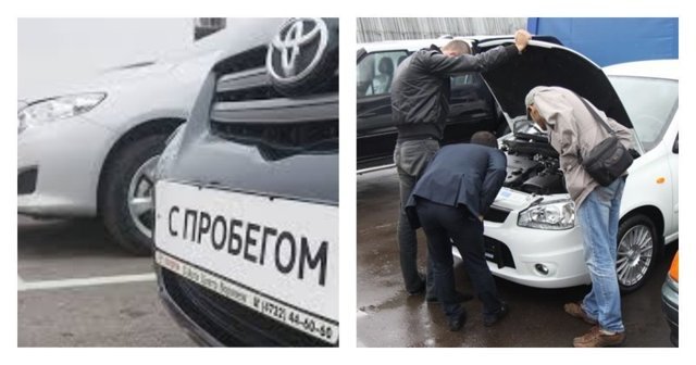 Только через аукцион: в России хотят запретить продавать машины "из рук в руки"