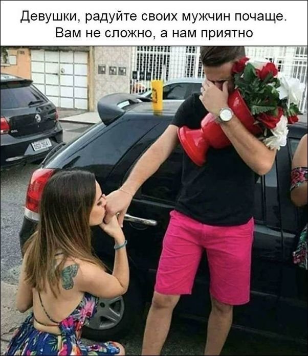 Подборка прикольных картинок