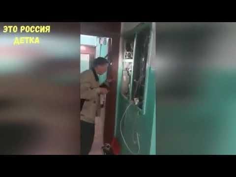 Бессмертный
