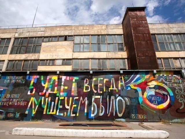 Прикольные картинки