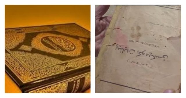 Пожилая башкирка много лет принимала Уголовный Кодекс за Коран