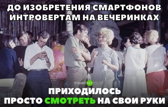Картинки с надписями для настроения