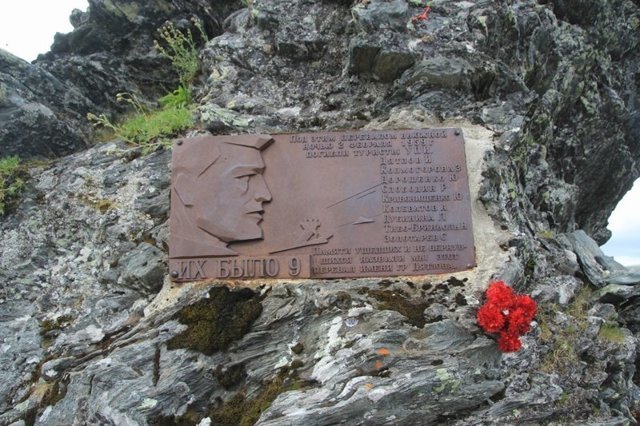 После эксгумации тела с перевала Дятлова загадок стало больше