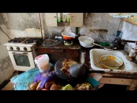 Керчь: кошмар на улице Самойленко