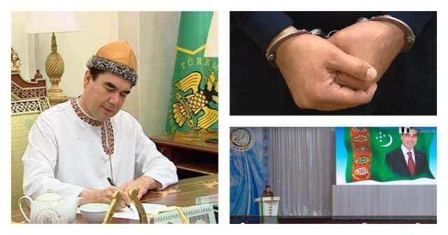 Как борются с коррупцией в Туркменистане: видео