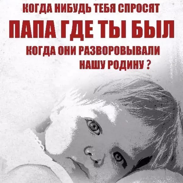 Депутат рассказал всю правду о пенсионной системе в России