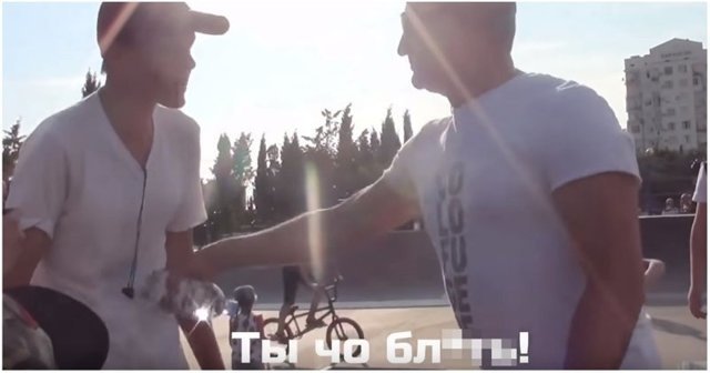 Конфликт родителей и подростков в скейт-парке Севастополя