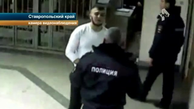С таким напарником и враги не нужны