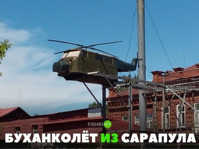 Подборка автомобильных приколов