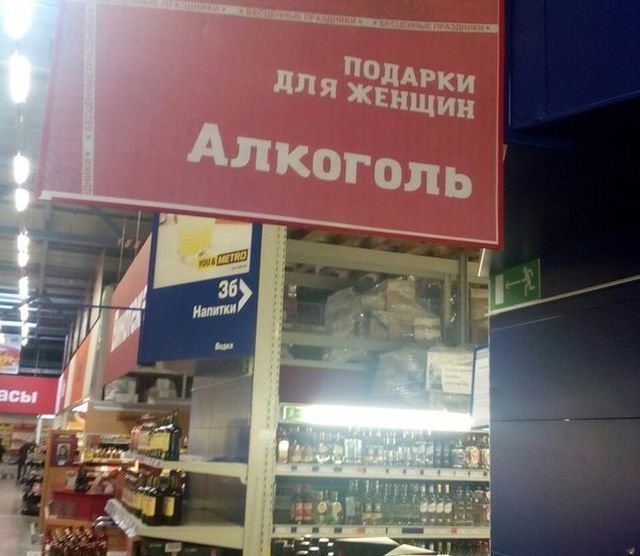 Фотографии с российских просторов