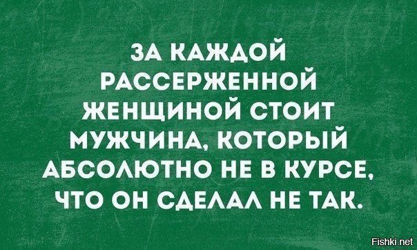 Открытки из коллекции. Часть 3