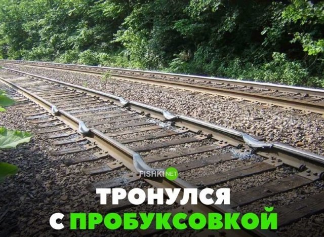 Подборка автомобильных приколов