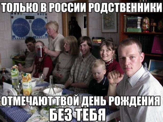 Смешные картинки про всякое такое