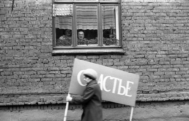 Если скучаешь по СССР. Подборка снимков гения социальной фотографии Владимира Соколаева