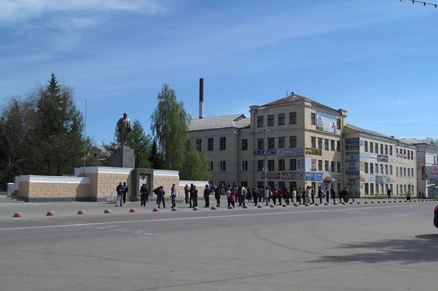 Города и веси России.  Копейск