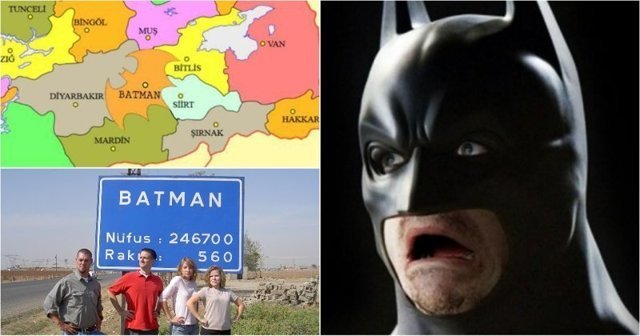 На карте Турции может появиться знак Бэтмана и город Готэм