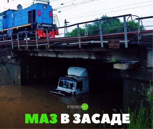 Подборка автомобильных приколов