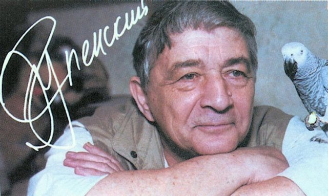 Скончался любимый детский писатель Эдуард Успенский