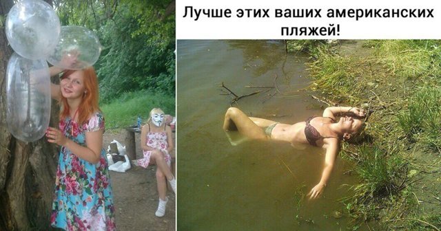 Деревенские девчонки, которые еще не слышали о смузи и панкейках