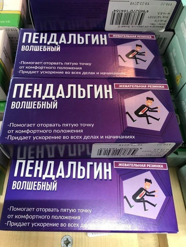 5 минут, которые продлят твою жизнь на годы