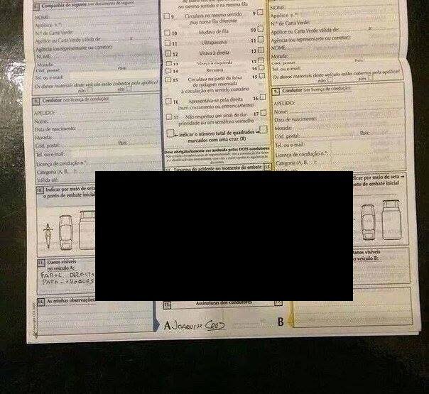 Нарисуйте схему происшествия