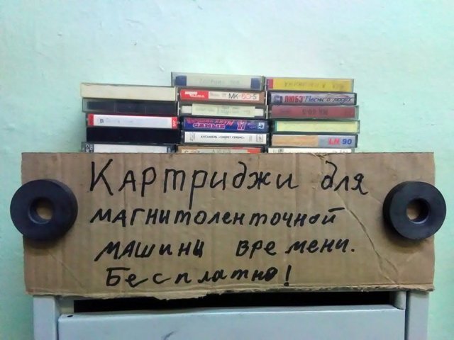 Прикольные картинки