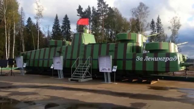 Дитя танка Т-28 и дрезины