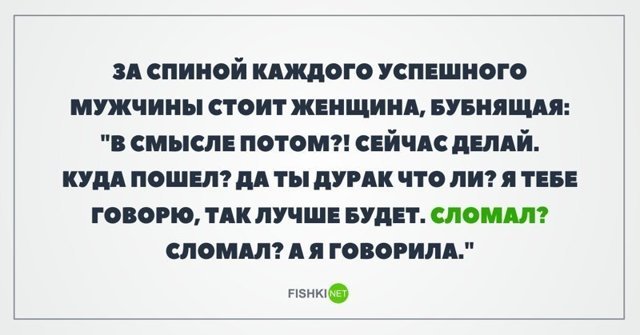 Картинки с надписями для настроения